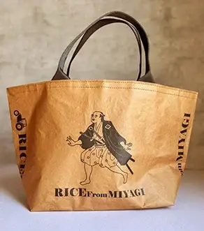 customized-recycled-bag